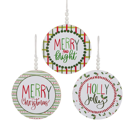 9" Pattern Christmas Disk Ornament